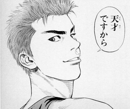 漫画,スポーツ