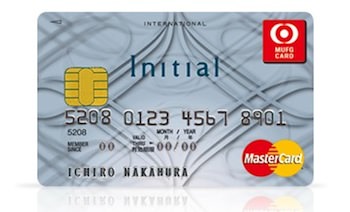 大学生 クレジットカード ランキング