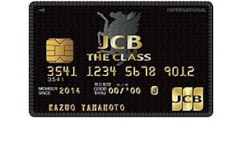 大学生 ブラックカード