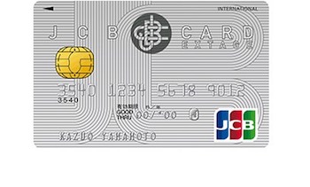銀色のクレジットカード 大学生