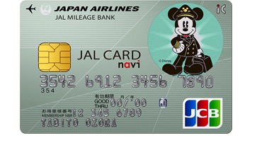 JALカードnavi ディズニー