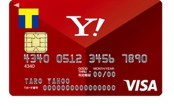 Yahoo! JAPANカード 公式