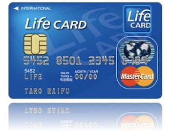 おしゃれなクレジットカード デザインを重視した カッコいい かわいい クレジットカードを解説する 大学生はこれを見ろ