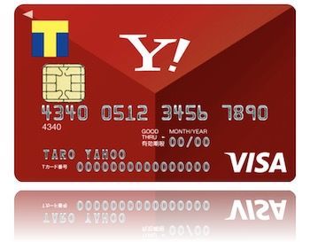 Yahoo! JAPANカード