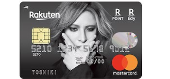 おしゃれなクレジットカード デザインを重視した カッコいい かわいい クレジットカードを解説する 大学生はこれを見ろ